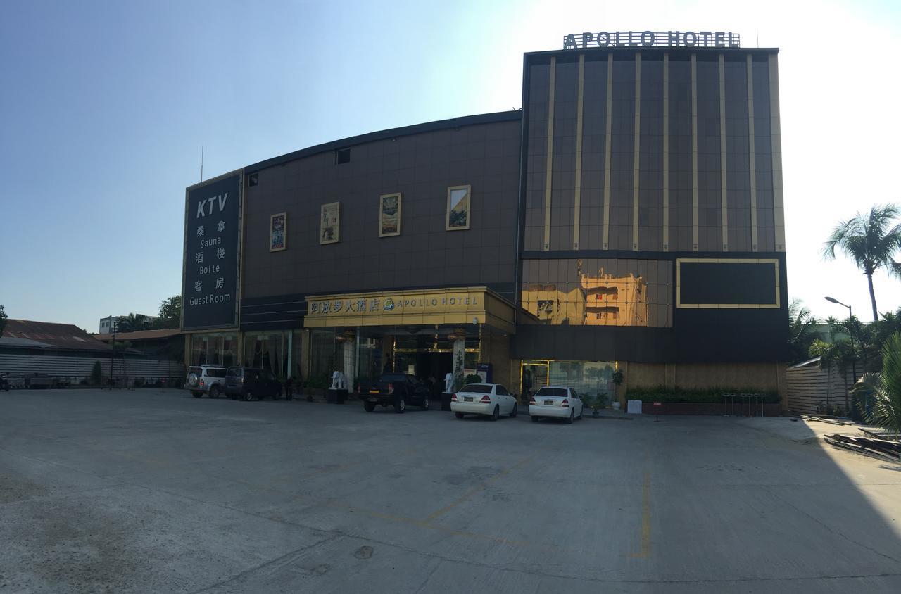 Apollo Hotel Rangun Kültér fotó
